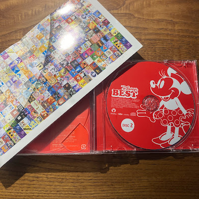 【ディズニーのCD】コンピレーション「ディズニー・ベスト（英語歌）」を買ってみた！