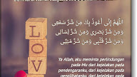 Ayat Alquran Yang Menjelaskan Tentang Larangan Zina