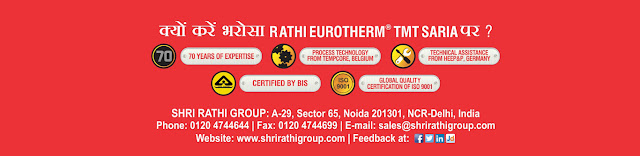 TMT Bars Manufacturer in North India