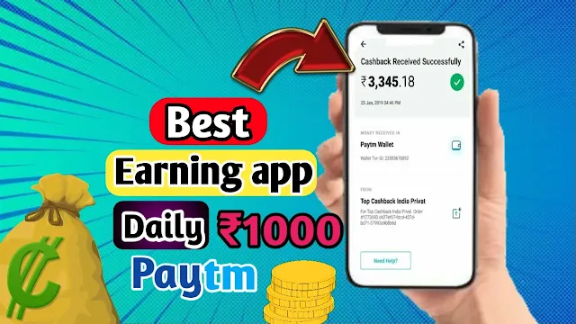 big cash earning apps