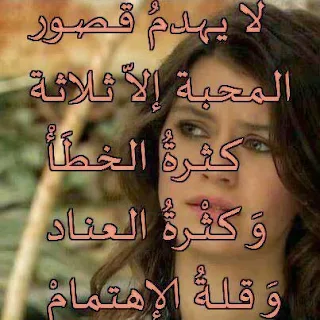 كلمات حزينه , صور مكتوب عليها كلام