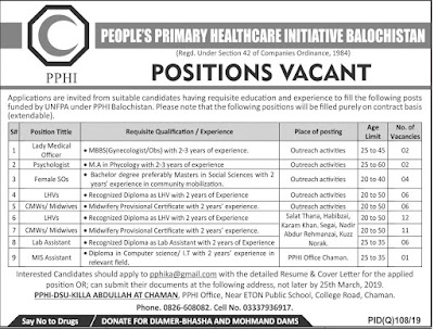Peoples Primary Healthcare Initiative Sindh PPHI Jobs 2019