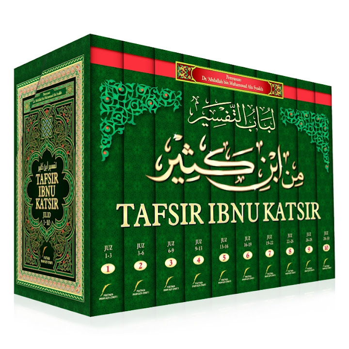 Tafsir Ibnu Katsir - Pustaka Imam Syafi