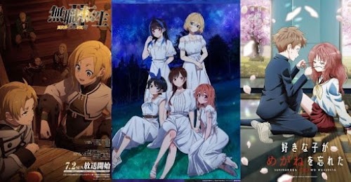 TEMPORADA VERANO 2023:  Guia completa de estrenos anime (de los mas populares hasta los mas desconocidos).