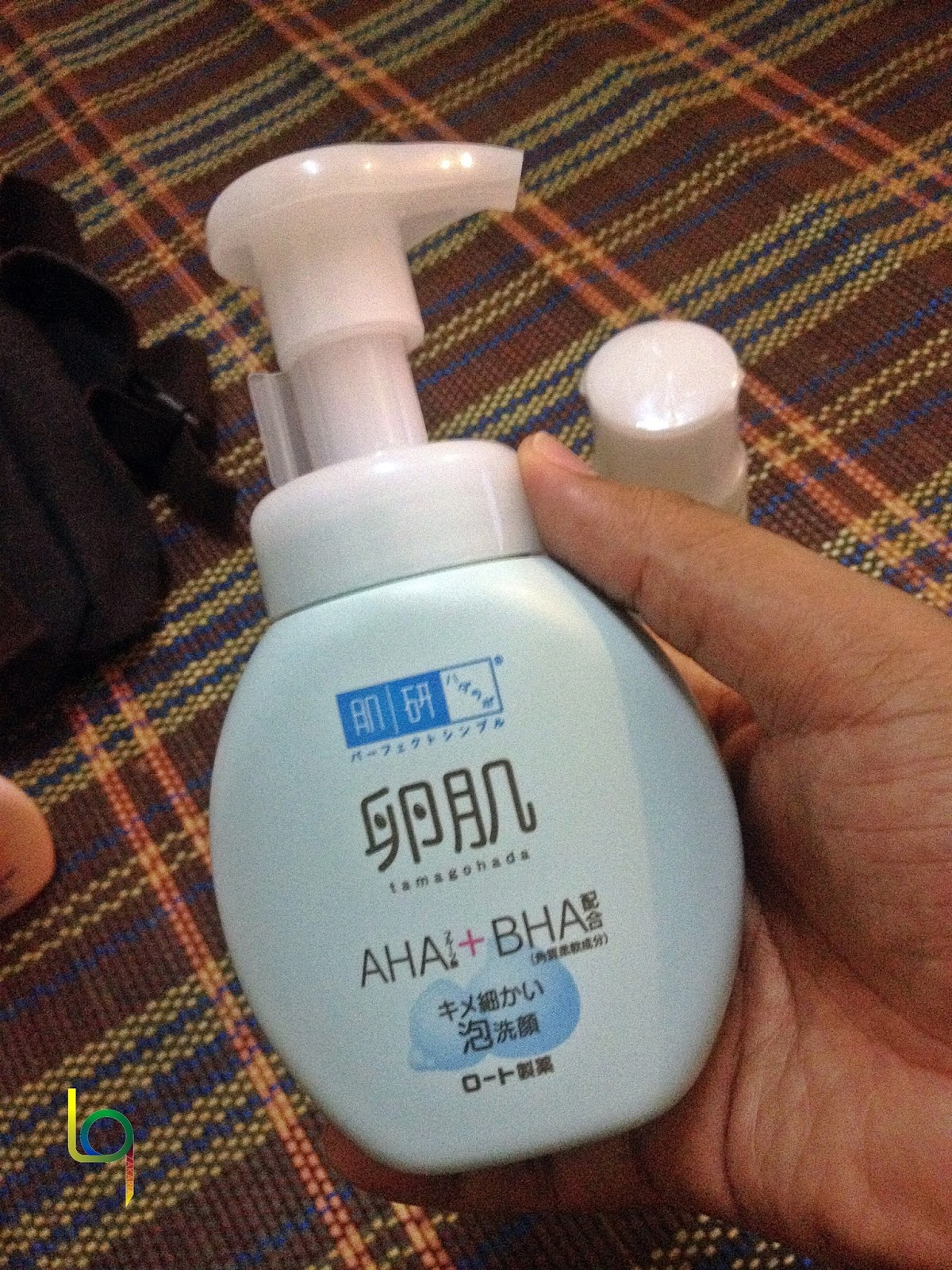 Dapatkan kulit yang bersih dan cantik dengan Hada Labo