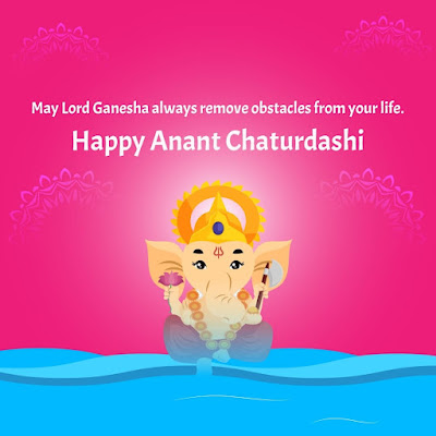 Latest Anant Chaturdashi Wishes, Images & Quotes For Ganpati