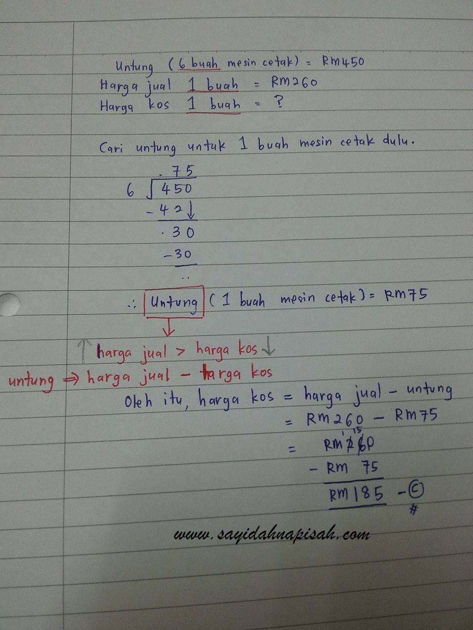 Soalan Mencabar Kbat Matematik Upsr Jawapan Part 1 Sayidahnapisahdotcom