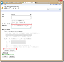 DS作成06