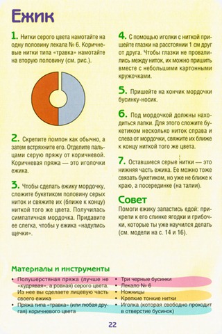 clip_image023