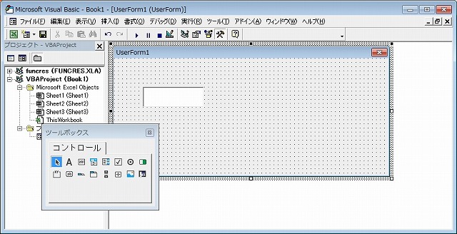 エクセルのバグ 図が大きすぎます 入りきらない部分は切り捨てられます エラー処理に関する小技 休日の空間