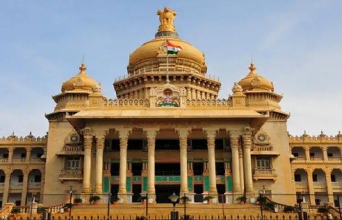 The state government has given leave to the employees of Bangalore city area and the state government has applied certain conditions for the leave