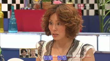 www.eyny.com-willers-[TSJS].[SMAPXSMAP].2010.04.19.SP.[704x396][(159030)17-55-22]