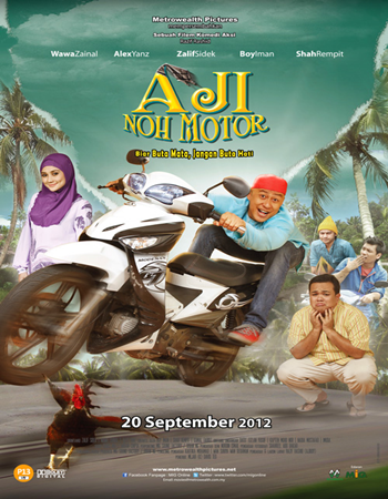 Aji Noh Motor (2012) [Malay] PPVRip (Download) - DramaTvOnline