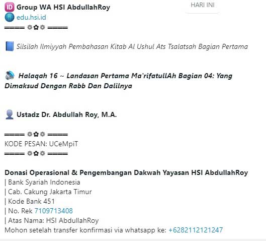 Halaqah 16 ~ Landasan Pertama Marifatullah Bag 04: Yang Dimaksud Dengan Rabb Dan Dalilnya