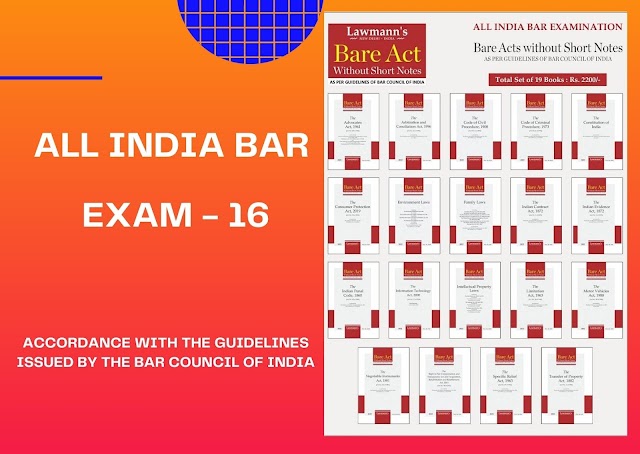 All India Bar Exam - 16 Important Books, Strictly in accordance with the Guidelines issued by the Bar Council of India