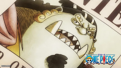 ワンピース アニメ 1086話 アイキャッチ ジンベエ ONE PIECE Episode 1086 CROSS GUILD