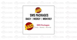 Jazz Montly Packages || Monthly All in One Offers || Warid Monthly Packages