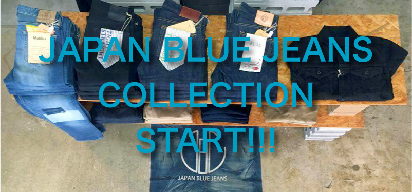 http://nix-c.blogspot.jp/2016/04/japan-blue-jeans.html