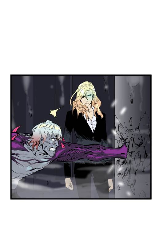 Webtoon Noblesse Bahasa Indonesia Chapter 47