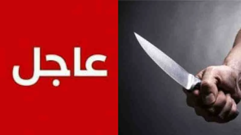 هذا ما فعلته تلميذة بأستاذها في أحد معاهد صفاقس