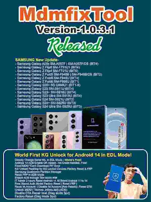 Mdm Fix Tool Latest Version Free Download 2024