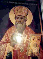 St. Cyril of Jerusalem - Click link or picture