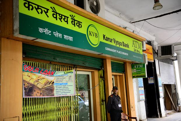 Karur Vysya Bank Ltd, 10 Best stocks to buy under Rs 100 for beginners in India!