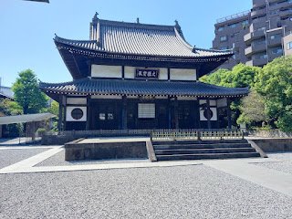 Templo Zuishoji