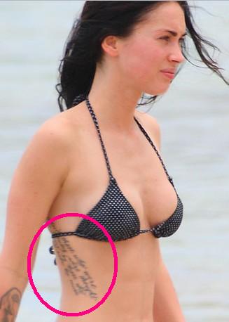 Megan Fox Tattoos Guestbook Show some love and leave a comment