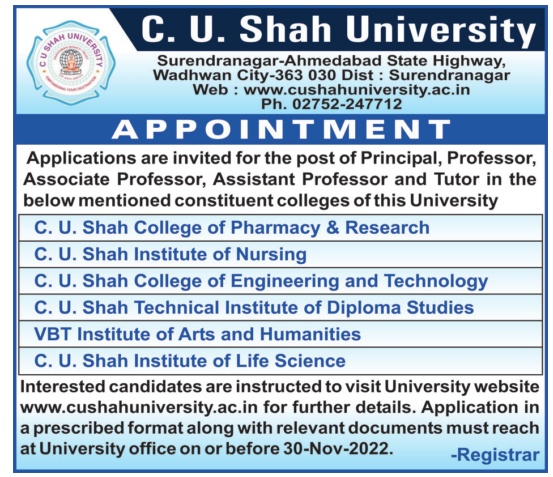 CU Shah Institute of Life Science Microbiology Faculty Openings  
