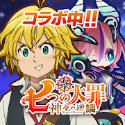 エイリアンのたまご(エリたま)【新感覚！ふるふる交配RPG】Alien Eggs - VER. 1.29.10 (God Mode - 1 Hit Kill) MOD APK