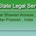 Class-III Employee, Peon, Chowkidar and Safai Karmi vacancy in District Legal Services Authority Unnao - Last Date 15 September 2018