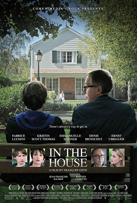 في المنزل In the House (2012)