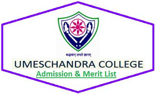 Umesh Chandra College Merit List