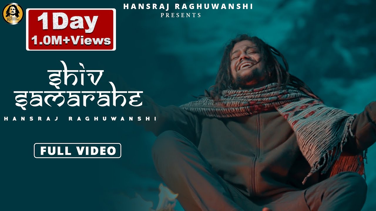 Shiv Sama Rahe Lyrics Hansraj Raghuwanshi