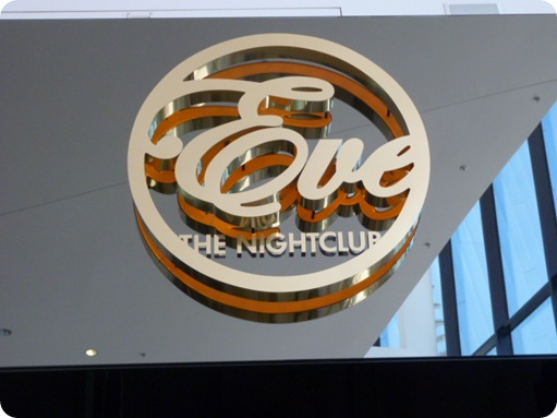 Las Vegas 2011 139
