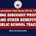 House bill that seeks to grant discount privileges and other benefits to teachers filed