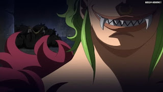 ワンピースアニメ ドレスローザ編 634話 バルトロメオ | ONE PIECE Episode 634