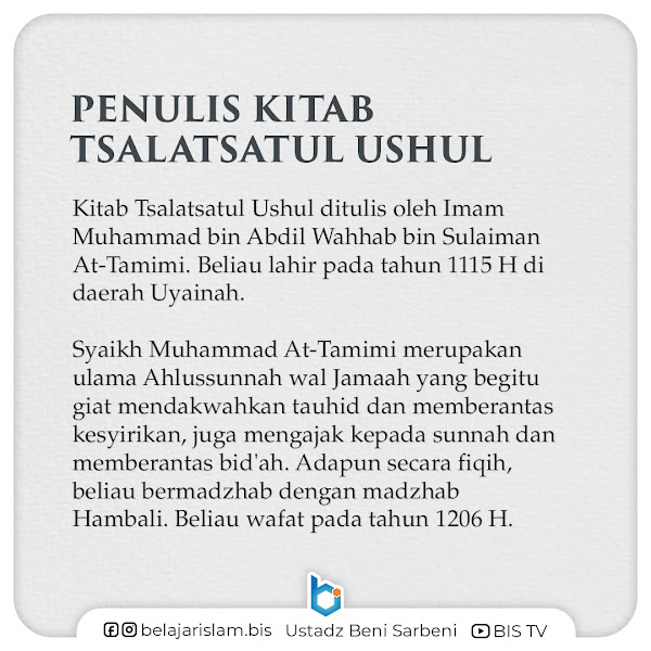 Tiga Landasan Utama – 01 – Pembukaan Kitab Tsalatsatul Ushul dan Pola Hidup Muslim