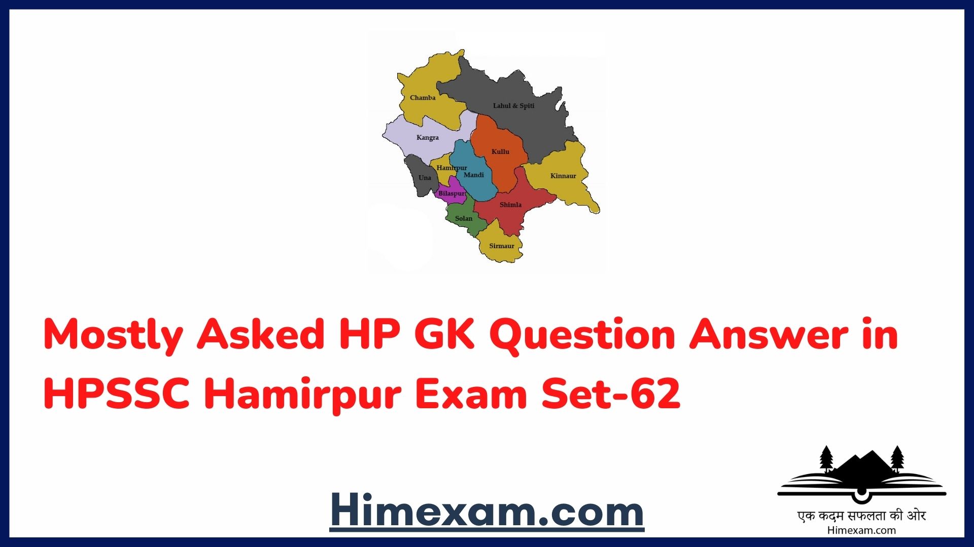 Mostly Asked HP GK Question Answer in HPSSC Hamirpur Exam Set-62