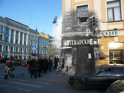 Leningrado ahora sitio Segunda Guerra Mundial Siege of Leningrad Blockade now San Petersburgo Saint Petersburg