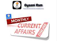 https://www.gyaaniram.com/p/current-affairs-monthly-one-liner.html