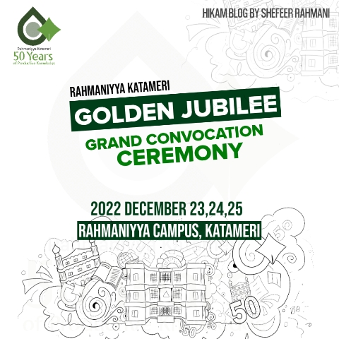 Rahmaniyya Arabic College Golden Jubilee Grand Convocation ceremony