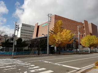 閉館したニトリ文化ホール