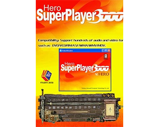 Hero Super Player 3000 Free Download