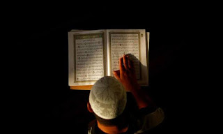 Have you been playing or reciting the Glorious Qur'an?
