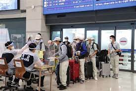 XKLD Hàn Quốc 2024