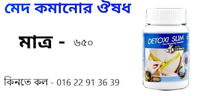 আব্দুল জব্বার নামের ইসলামিক অর্থ কি