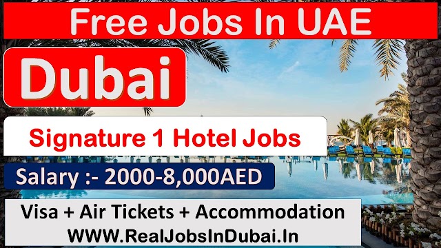 Signature 1 Hotel Tecome Hotel Jobs In Dubai - UAE