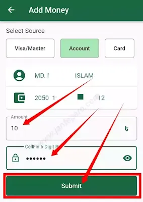 ইসলামী ব্যাংক থেকে সেলফিনে টাকা অ্যাড করার নিয়ম